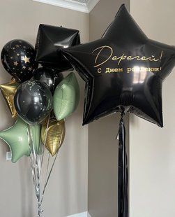 Композиція кульки з гелієм "З Днем Народження, для коханого " 0949 0949 фото