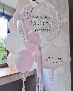 Композиція кульки з гелієм "Виписка" 0255 0255 фото