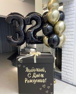 Коробка сюрприз, кульки з гелієм 0856 0856 фото
