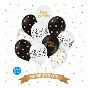 Набір повітряних куль Belbаl 12" (30 СМ) "HAPPY BIRTHDAY НОТИ", 10 ШТ.  1116 фото