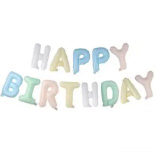 Гірлянда фольгована, повітряна, макарун "З Днем Народження, Happy Birthday" 1172 фото