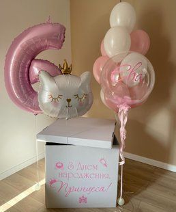 Коробка сюрприз, кульки з гелієм  "Для дівчинки, котик" 0973 0973 фото