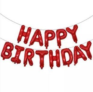 Гірлянда фольгована, повітряна, червоний "З Днем Народження, Happy Birthday" 1180 фото
