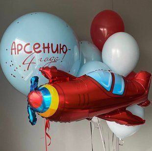 Композиція кульки з гелієм "З Днем Народження" 0179 0179 фото
