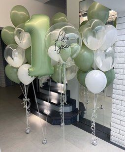 Композиція кульки з гелієм "З Днем Народження" 1085 1085 фото