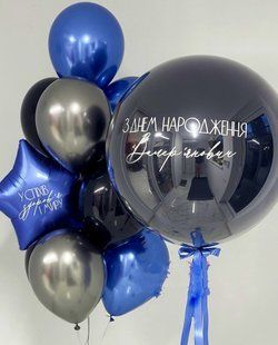 Композиція кульки з гелієм "З Днем Народження" 1090 1090 фото