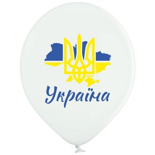 З гелієм Кулька 12"/30 "Україна" 0548 0548 фото